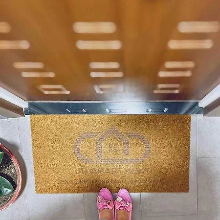 3d / Center